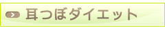 main_title